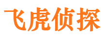 靖安市婚姻出轨调查